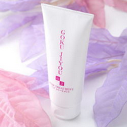 「極匠ヘアトリートメント（有限会社ネクストドア）」の商品画像