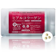 ヒアルロン酸　コラーゲン　グルコサミン　コンドロイチン　関節【ヒアルコラーゲン】の商品画像