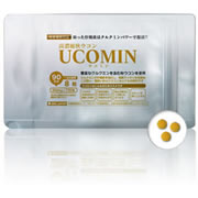 高濃縮ウコン　うこん　クルクミン　二日酔い　肝臓【ウコミン】 の口コミ（クチコミ）情報の商品写真