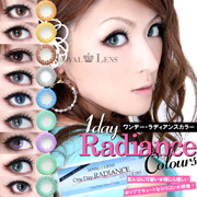 度あり・度なし【ワンデーラディアンス★1箱10枚入り】の商品画像