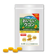 「おいしいウコン　40粒お試し（イワタニアイコレクト株式会社）」の商品画像