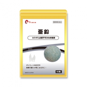 「LIFEサポートサプリメント 亜鉛（株式会社エスロッソ）」の商品画像