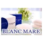 「ホワイトクレイソープ「ブランマーレ」（株式会社すこや）」の商品画像