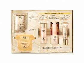 RJトライアルセットの商品画像