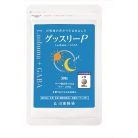 株式会社山田養蜂場の取り扱い商品「グッスリーP」の画像