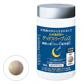 グッドスリープZZZ<機能性表示食品>の商品画像