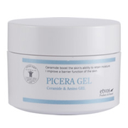 ピセラジェルの商品画像