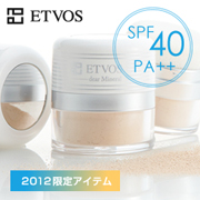 ミネラルＵＶパウダー/SPF40PA++の商品画像