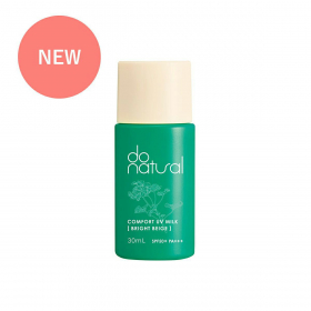 「コンフォート ＵＶ ミルク ［ブライト ベージュ］（株式会社ちふれ化粧品）」の商品画像