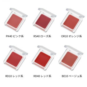 「リップ ＆ チーク バーム（株式会社ちふれ化粧品）」の商品画像の2枚目