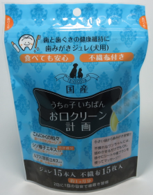 うちの子いちばんお口クリーン計画（犬用歯みがきジュレ）ペットバーム東京銀座の商品画像