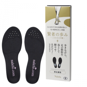 「賢者の歩み（しあわせの中敷）（Naleluオンラインショップ）」の商品画像