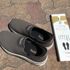 「賢者の歩み（しあわせの中敷）（Naleluオンラインショップ）」の商品画像の2枚目