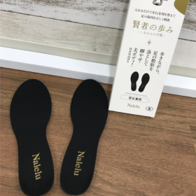 「賢者の歩み（しあわせの中敷）（Naleluオンラインショップ）」の商品画像の3枚目