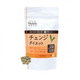「3菌交替【チェンジダイエット】（Naleluオンラインショップ）」の商品画像