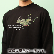 百鬼妖怪トレーナーの口コミ（クチコミ）情報の商品写真