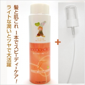 「天使の輝き「シルクモリンガミスト200ml」（合資会社ネプト・プランニング）」の商品画像