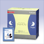 「「ナイトサプリ」（株式会社ビイ・エス・ティ）」の商品画像