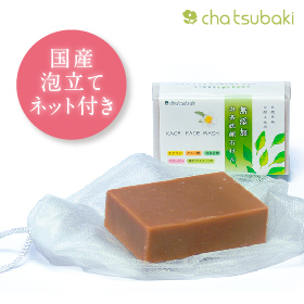 お茶でつくった無添加石けん、<KAORI FACE WASH>90ｇ（ネット付）の商品画像