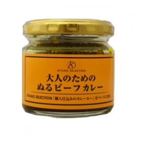 「キタノセレクション　大人のための瓶シリーズ３点セット（株式会社エース）」の商品画像の4枚目