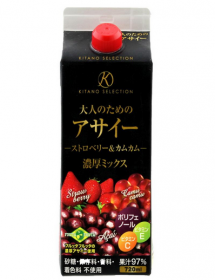 「キタノセレクション　大人のためのアサイー　～ストロベリー＆カムカム～濃厚ミックス（株式会社エース）」の商品画像の2枚目