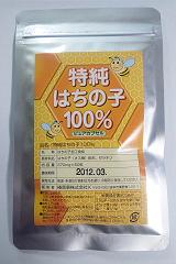 耳鳴りには蜂の子サプリメント　特純はちの子100％の商品画像