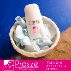 プロッシェＵＶプロテクトクリームの商品画像