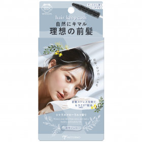 マイサロン　ヘアキープコートの商品画像