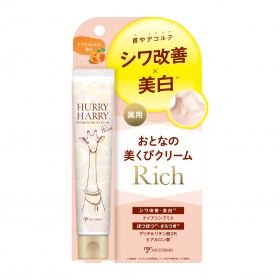 ハリーハリー　薬用おとなの美くびクリームリッチの商品画像