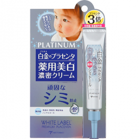 ホワイトラベル　白金のプラセンタもっちり白肌薬用シミトールの商品画像