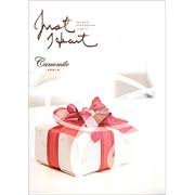 欲しいもの満載！カタログギフト 『ジャストハート（Just Heart）』 カモの口コミ（クチコミ）情報の商品写真