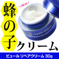 ビュールシリーズから待望の新商品登場!!【ビュールリペアクリーム】の口コミ（クチコミ）情報の商品写真