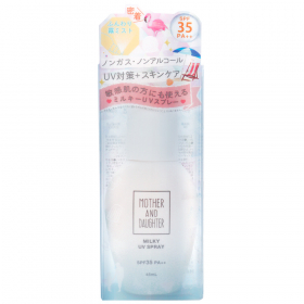 「M&D　ミルキーUVスプレー　45ｍL（ツーウェイワールド株式会社）」の商品画像の2枚目