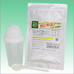 青汁みどり[お試しサイズ]※シェイカーは付属しません。の商品画像