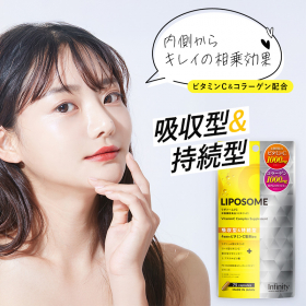 リポソームVC（75粒/25日分）の商品画像