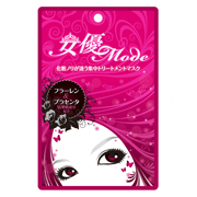 「女優Mode トリートメントマスク（有限会社ハッピープライス）」の商品画像