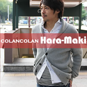 腰痛の方が絶賛！コランコランの温泉パワー機能付き腹巻きで腰までシッカリポカポカ♪の商品画像