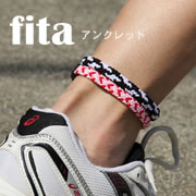 「健康も足元から！コランコラン「フィタ」アンクレット（逸品マーケット）」の商品画像