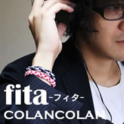 「ミサンガみたい♪コランコランFita－フィタ－（逸品マーケット）」の商品画像の1枚目