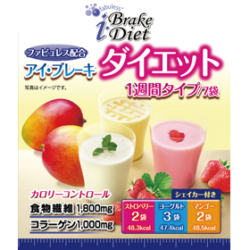 「アイ・ブレーキダイエット 11ｇ&times;7袋（大木製薬株式会社）」の商品画像