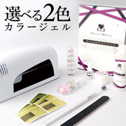 カラージェル付属Miracleデコ★ジェルの口コミ（クチコミ）情報の商品写真