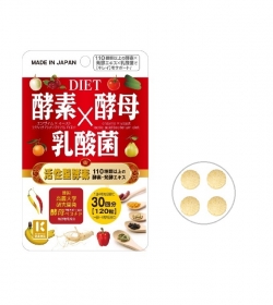 「酵素&times;酵母&times;乳酸菌　120粒入り（ミヤマ漢方製薬／リアルネット）」の商品画像