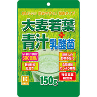 大麦若葉青汁+乳酸菌　150ｇの商品画像
