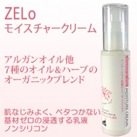 ZELoモイスチャークリーム55mLの口コミ（クチコミ）情報の商品写真