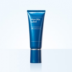 ナイトマスク - ラメラ -の商品画像