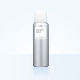 「タンサンエステパック（株式会社JIMOS）」の商品画像