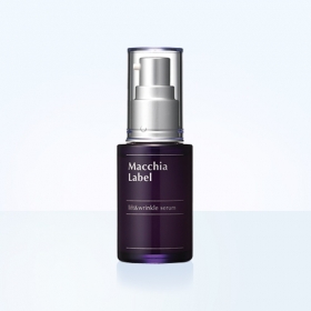 「リフト&リンクルセラムa（株式会社JIMOS）」の商品画像の1枚目