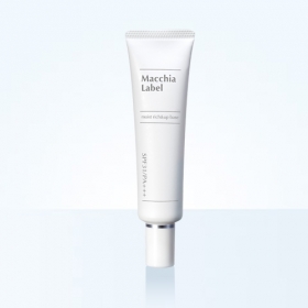 モイストリッチ＆アップベースの商品画像