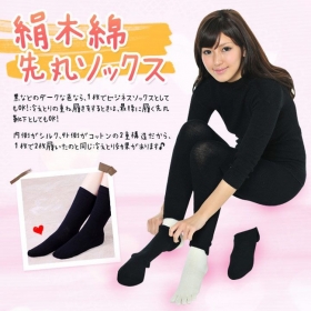 1枚でも重ね履きでも！先丸冷えとり靴下【絹木綿先丸ソックス】の商品画像