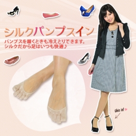 「シルク5本指パンプスイン（株式会社シルクパーティー）」の商品画像